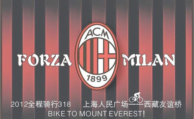 国脚中场精准传球，撕开对手防线（国脚中场精准直塞，穿透对手防线）