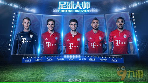 官宣！中国承办U20亚洲杯，足协放长线钓大鱼，07国青迎来大利好（中国确定承办U20亚洲杯，足协布局长线，07年龄段国青迎重大利好）