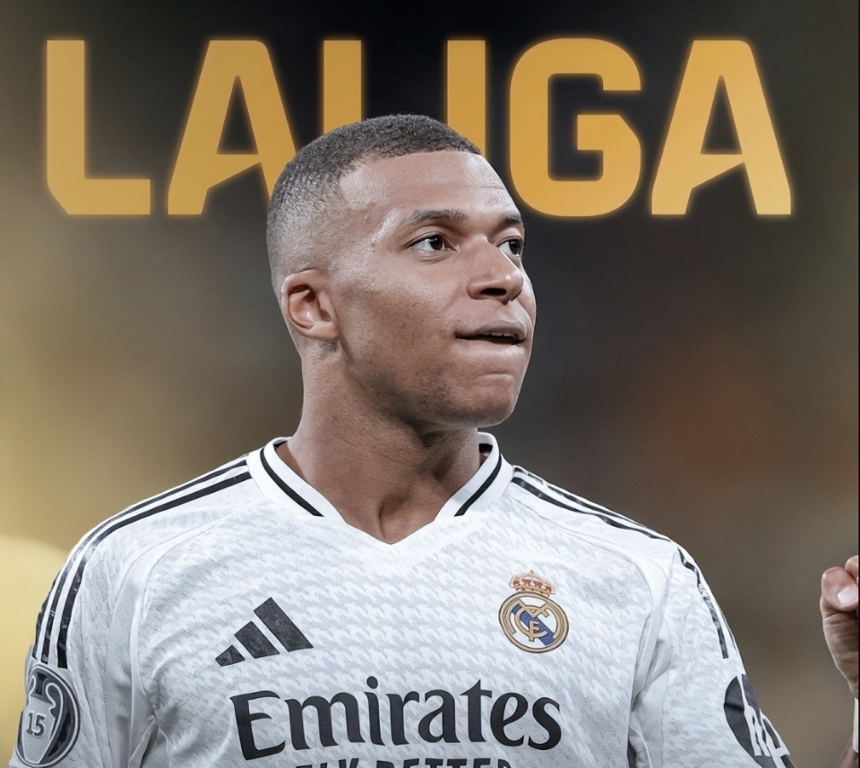 特瓦斯：如果维尼修斯没那么出色，他就不会遭受如此多的攻击（特瓦斯：维尼修斯越出色，遭受的攻击就越多）